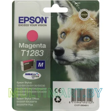Картридж Epson C13T12834012